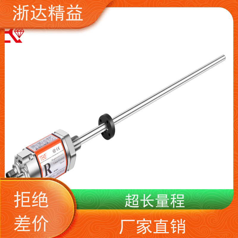 风力发电机 适用恶劣环境 磁致伸缩传感器 公司