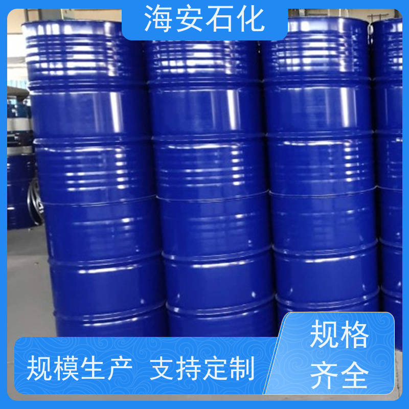 海 安石化 乳化剂 异构十醇醚 E-1003 E-1008 质量稳定 品类齐全 