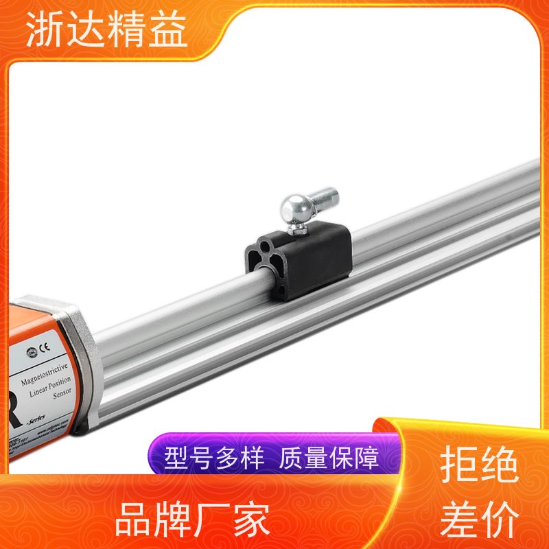 工业级 车门控制 适用恶劣环境 磁尺位移传感器 生产厂家