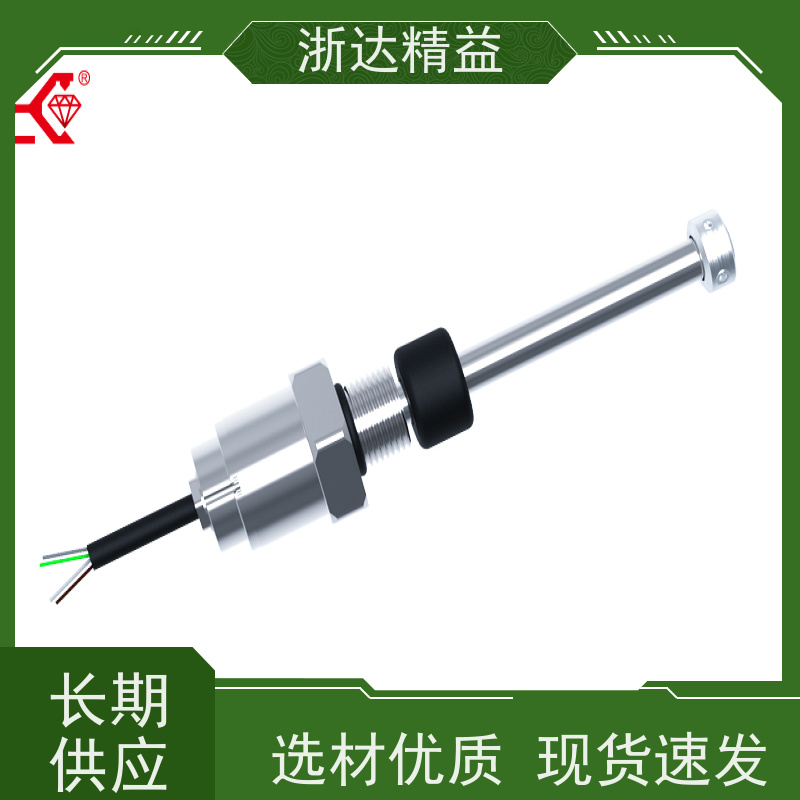 拖拉机 适用恶劣环境 磁致伸缩位移传感器 批发