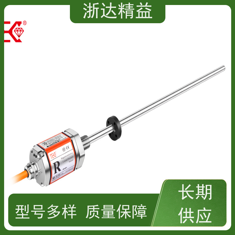 浙达精益 连铸机 防腐蚀 磁栅尺位移传感器 批发