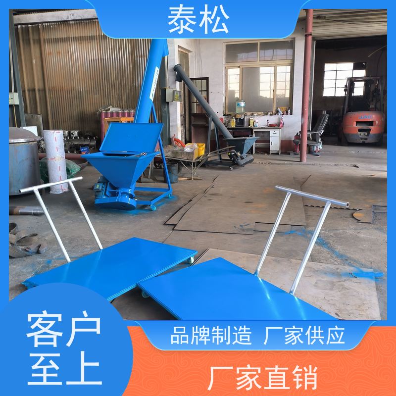 500L不锈钢液压翻缸捏合机 真空高粘度搅拌机 支持定制