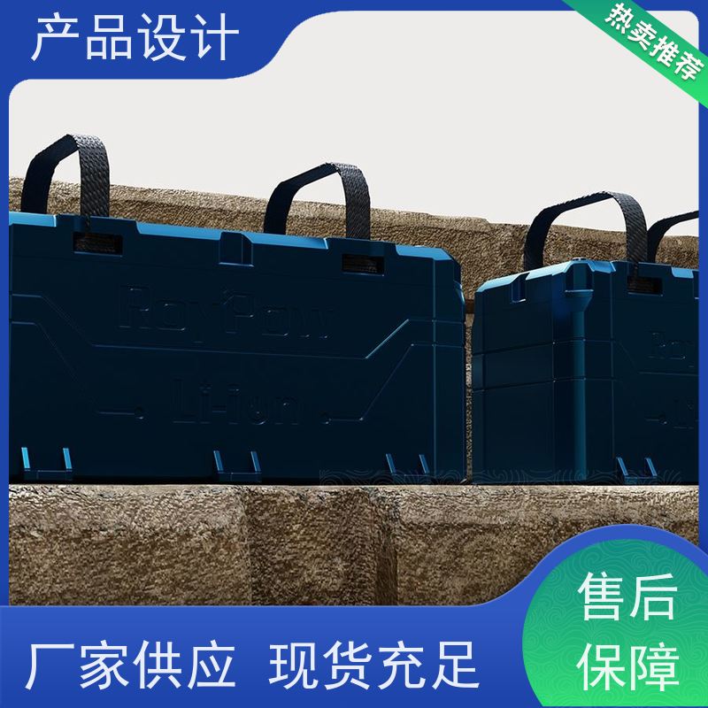 怡觉创新性创意产品设计防止结构失效或损坏适用于工业智造