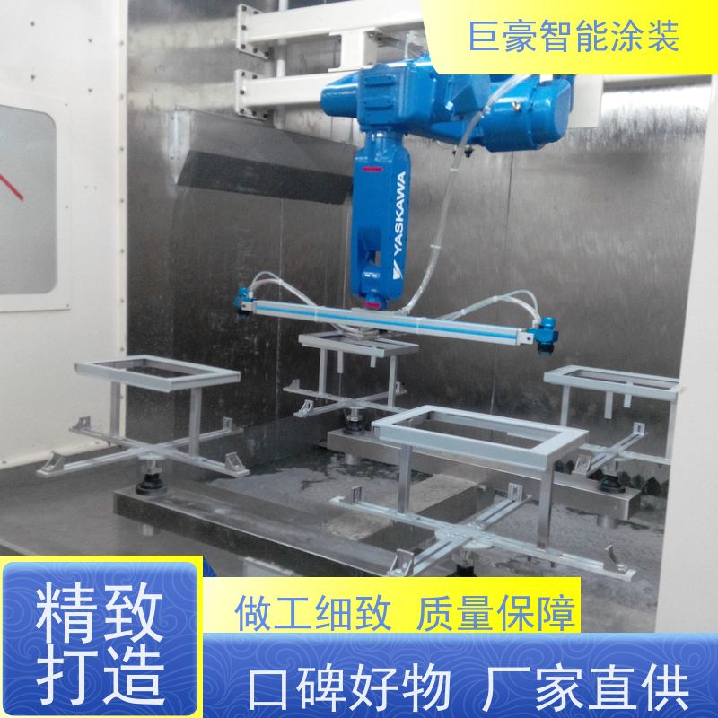 涂装设备源头工厂 机器人自动喷涂 塑胶喷漆 节省涂料 高效率