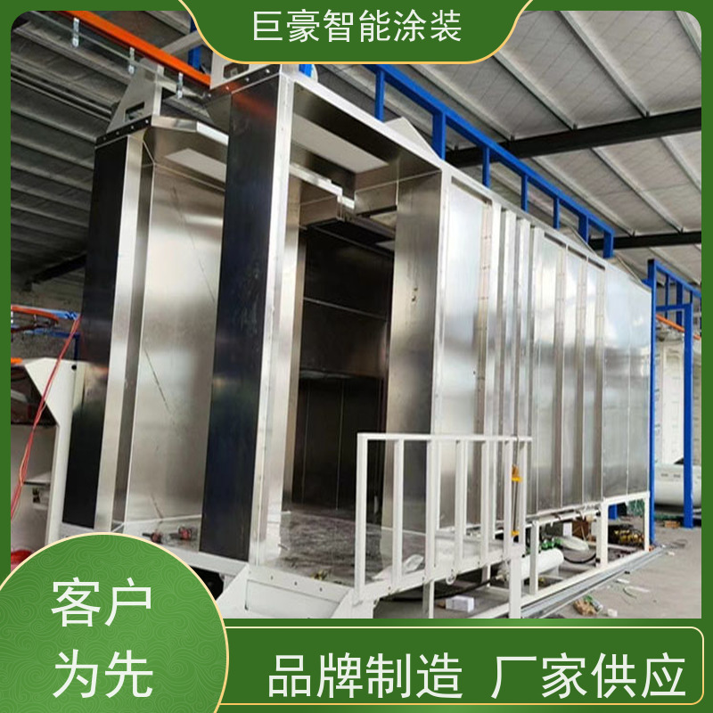 工厂定制 十字链输送 五金喷粉 合格率高 性能稳定