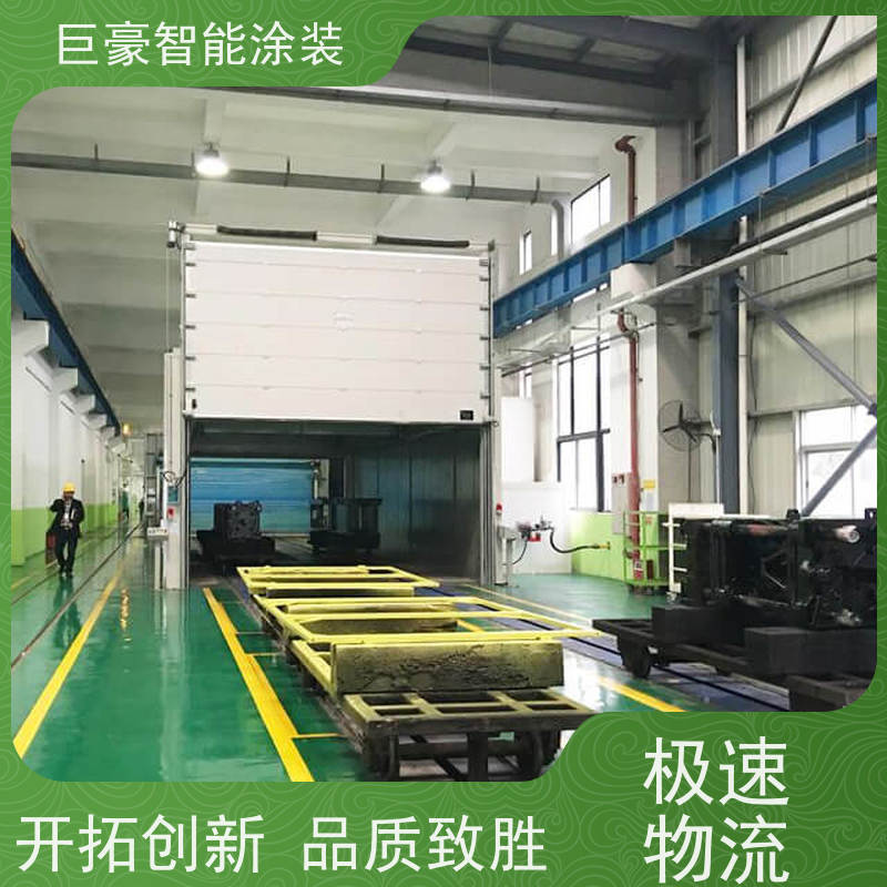 工厂定制 十字链输送 静电喷涂 膜厚均匀 高效率