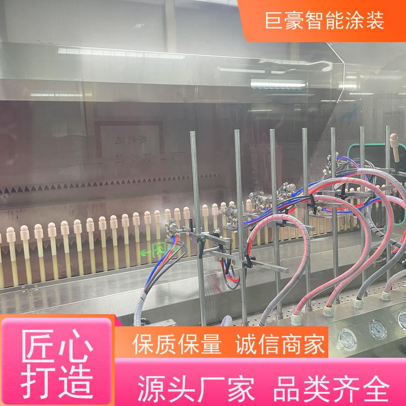 工厂定制 十字链输送 3C数码外壳喷涂 膜厚均匀 性能稳定