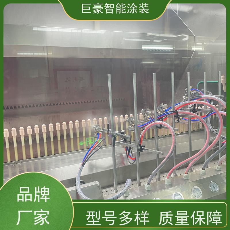 巨豪智能涂装 在线往复喷涂 五金喷粉 合格率高 节省人工