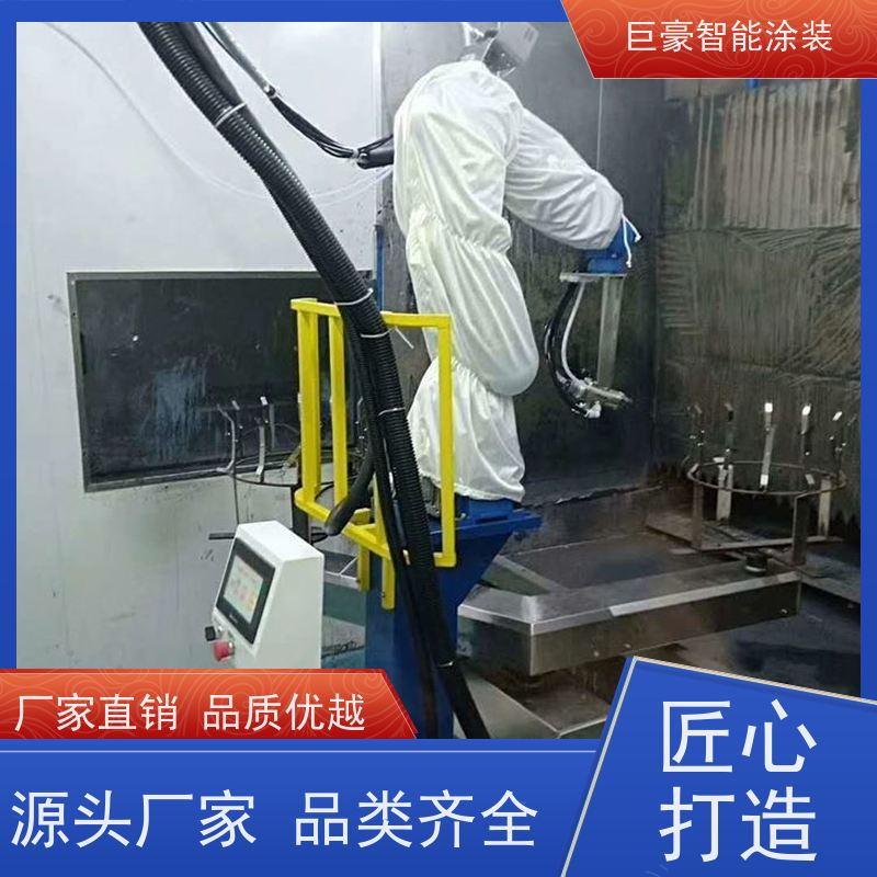 巨豪智能涂装 滑撬式输送 新能源喷涂 膜厚均匀 高效率