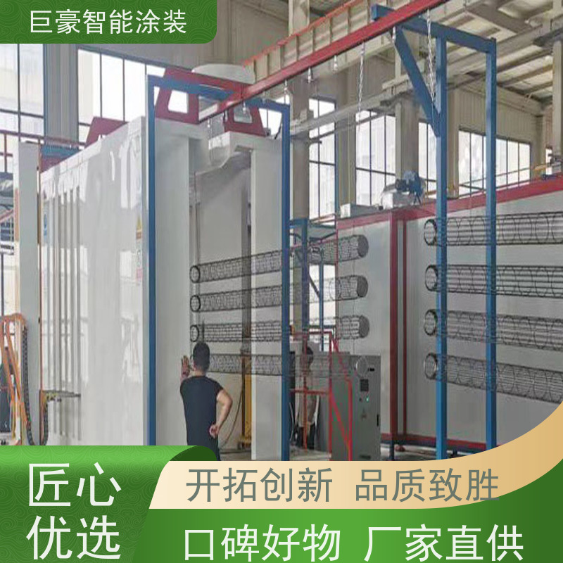 工厂定制 滑撬式输送 UV喷涂 合格率高 省时省力