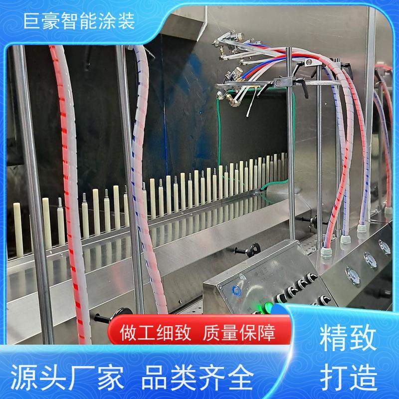 巨豪智能涂装 滑撬式输送 大型喷涂设备 高效率