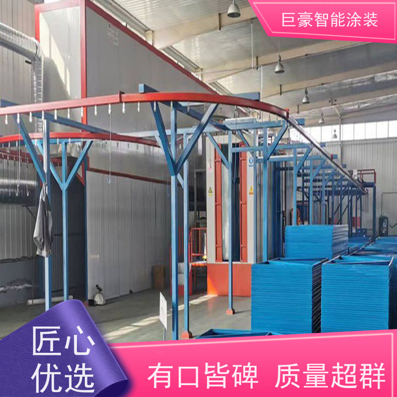 巨豪智能涂装 环型喷漆线 UV喷涂 合格率高 支持定制