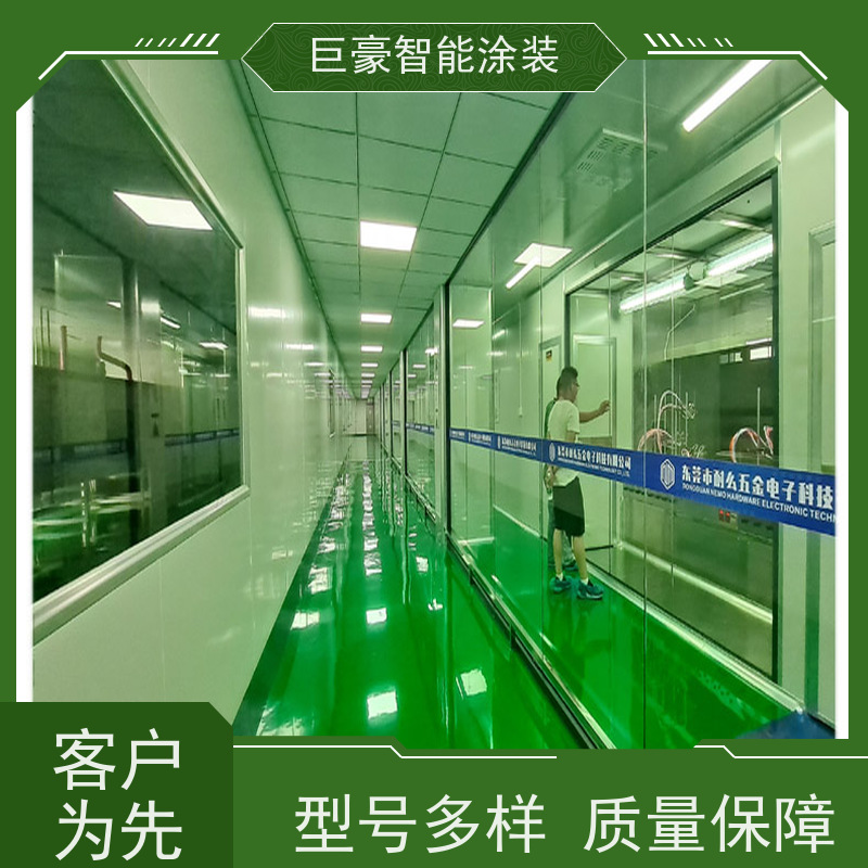 涂装设备源头工厂 塑胶喷漆 全自动在线喷涂 性能稳定
