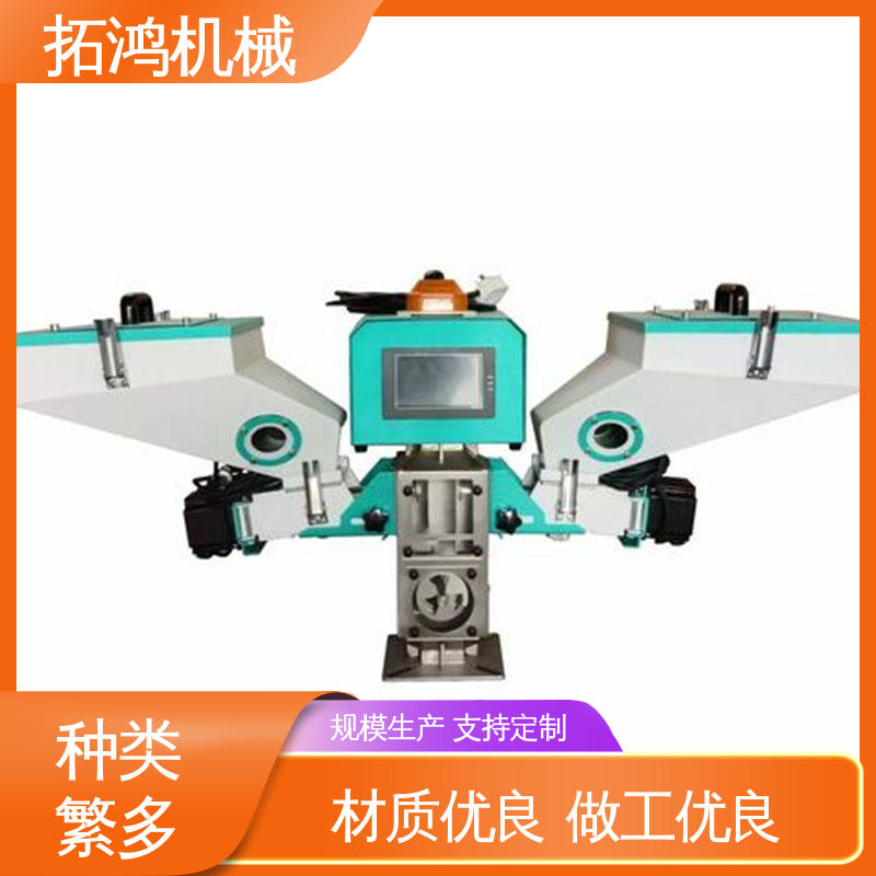 化工行业 色母喂料机 结构牢固 发货及时 拓鸿机械