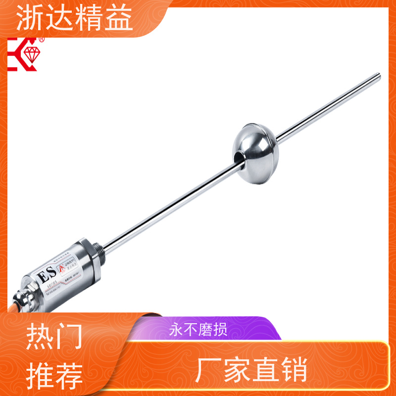 工业级 传送带 超长量程 磁尺位移传感器 生产厂家