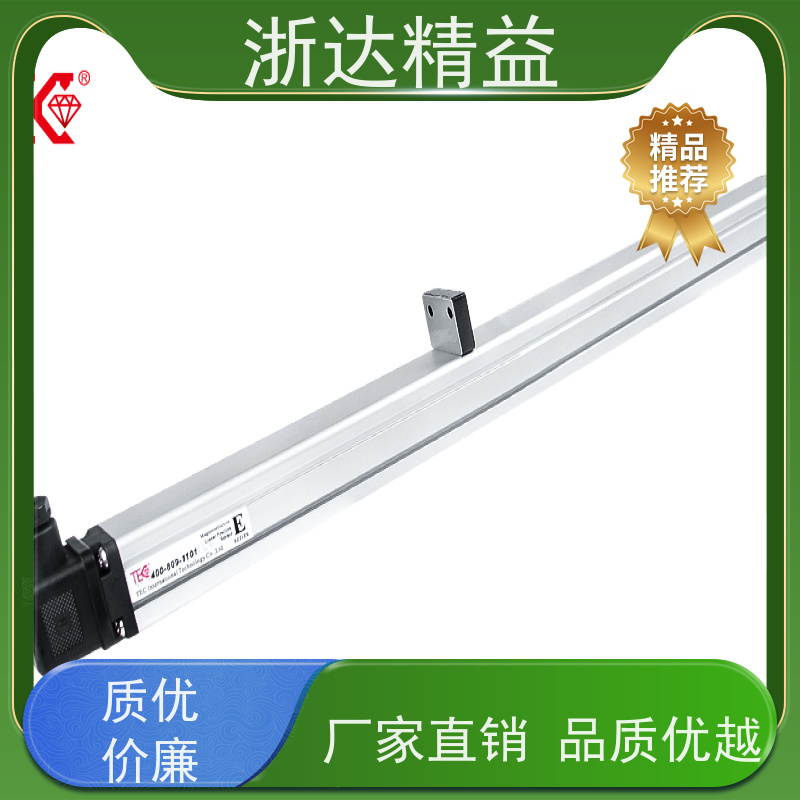 国产 易燃易爆液体储罐 高精度 磁致伸缩变送器