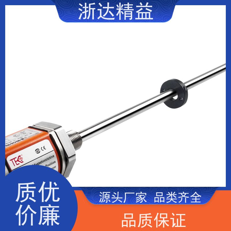 连铸机 适用恶劣环境 磁致伸缩位移传感器 生产厂家