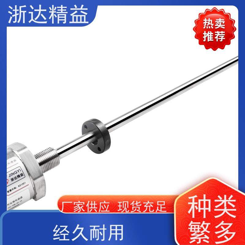 LVDT 印刷机 适用恶劣环境 直线位移传感器 厂家
