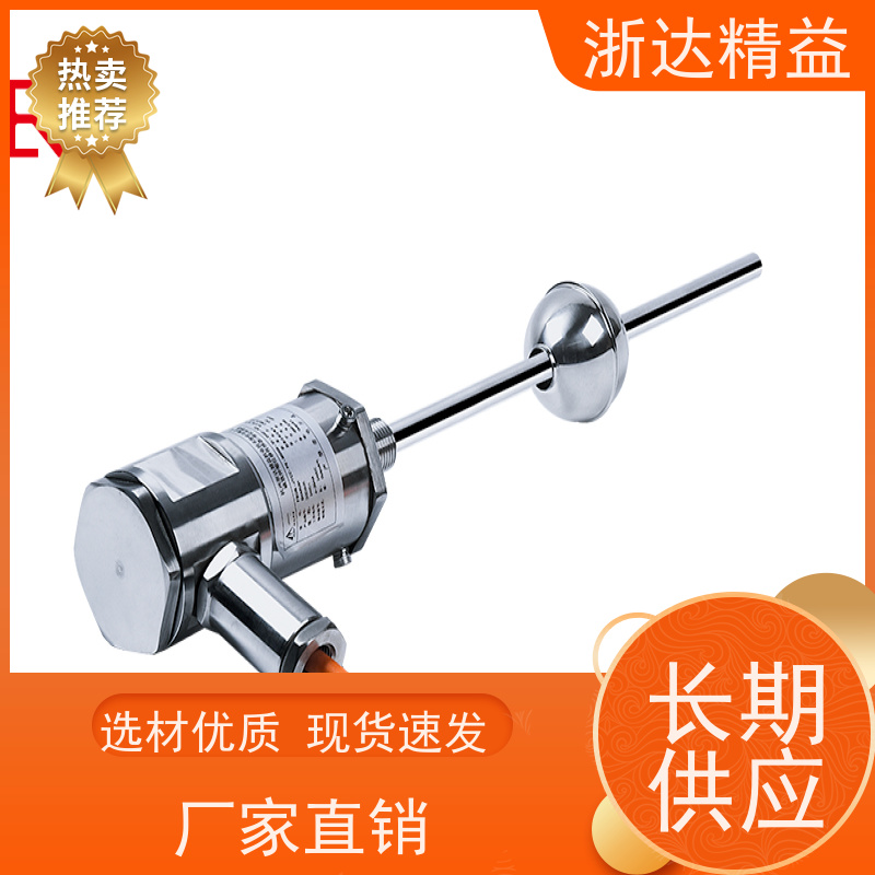 工业级 推进系统 适用恶劣环境 直线位移传感器 批发