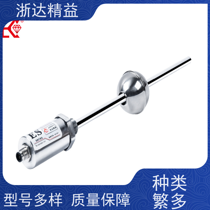 工业级 水轮机 坚固耐用 磁栅尺位移传感器 厂商