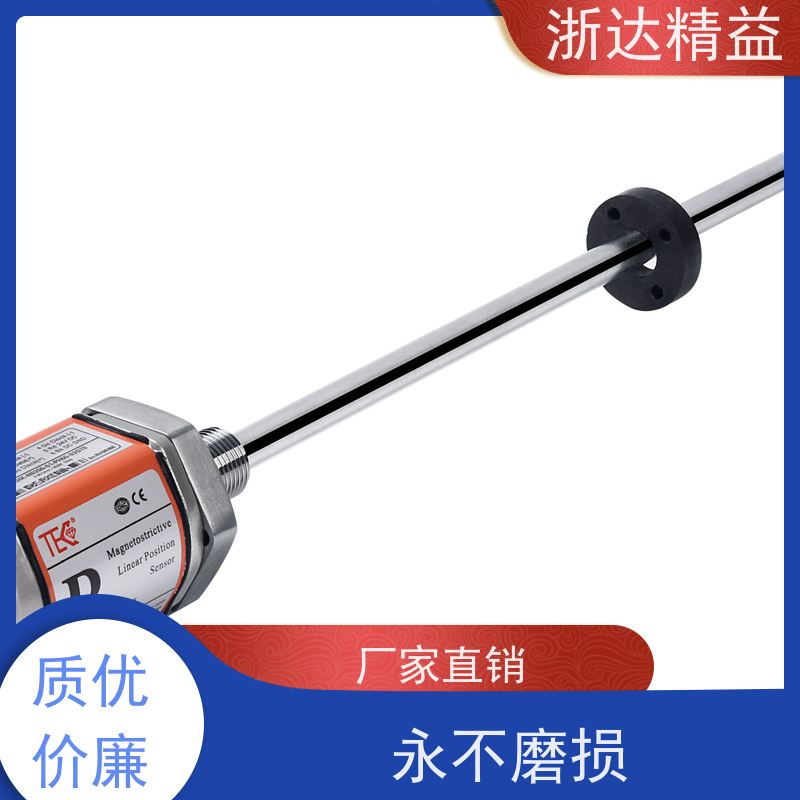 定制 变压器油枕油位 耐低温 射频导纳液位开关