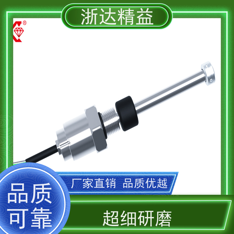 工业级 液压缸 耐高温 磁栅尺位移传感器 生产厂家