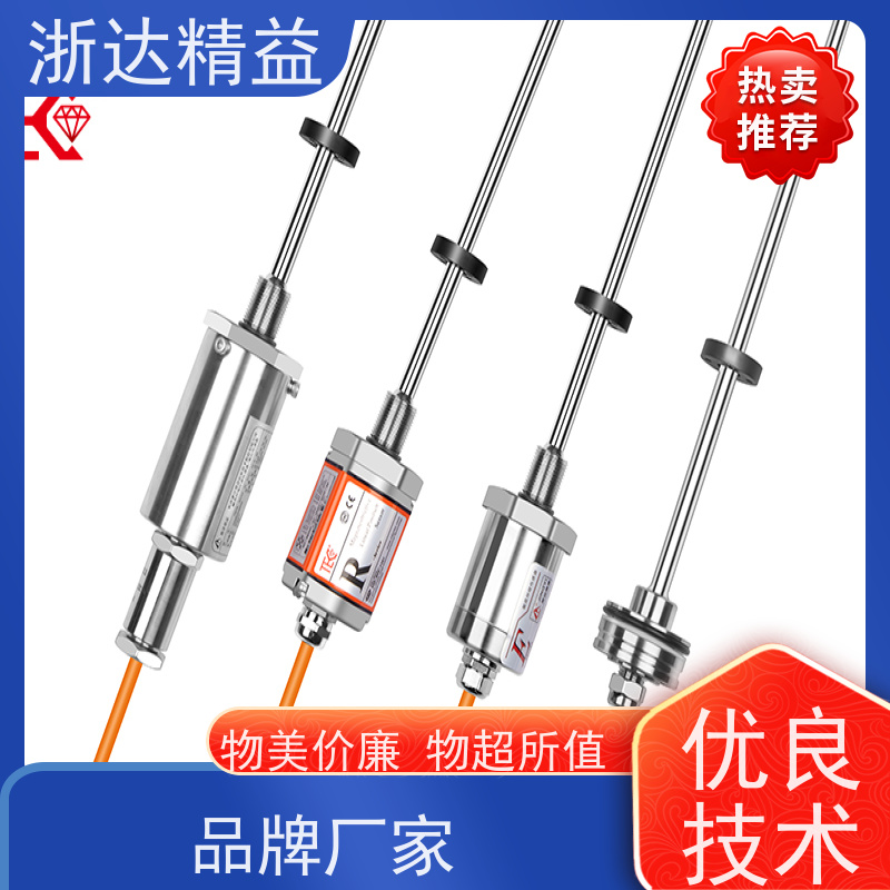 工业级 起重机 适用恶劣环境 磁尺位移传感器 供应