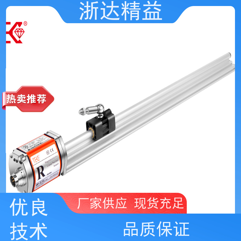 进口 拦焦车 超长量程 磁致伸缩液位计 (可定制)