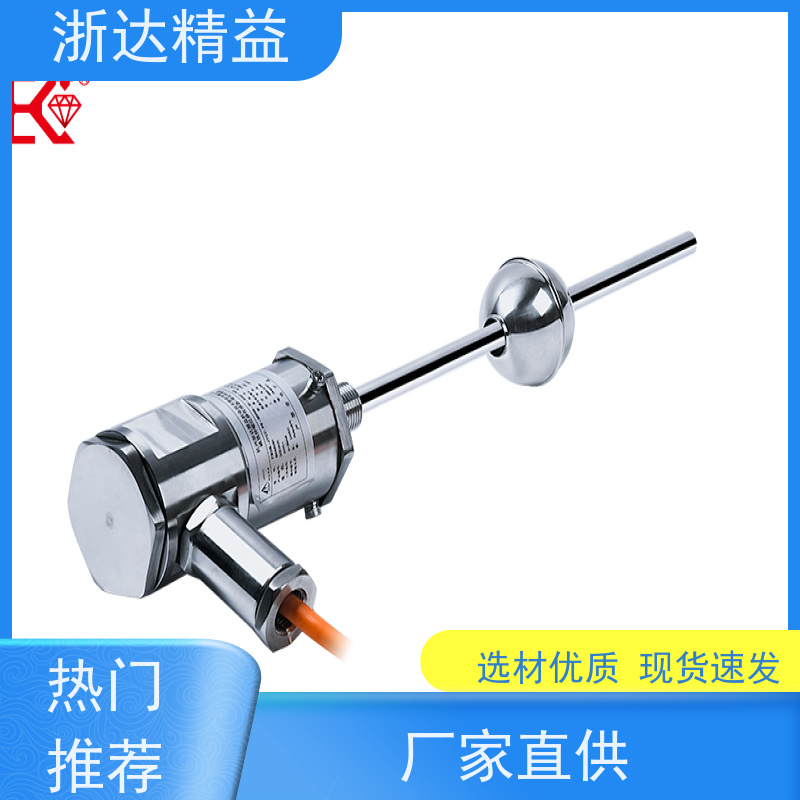 国产 收割机 超长量程 磁尺位移传感器 生产厂家
