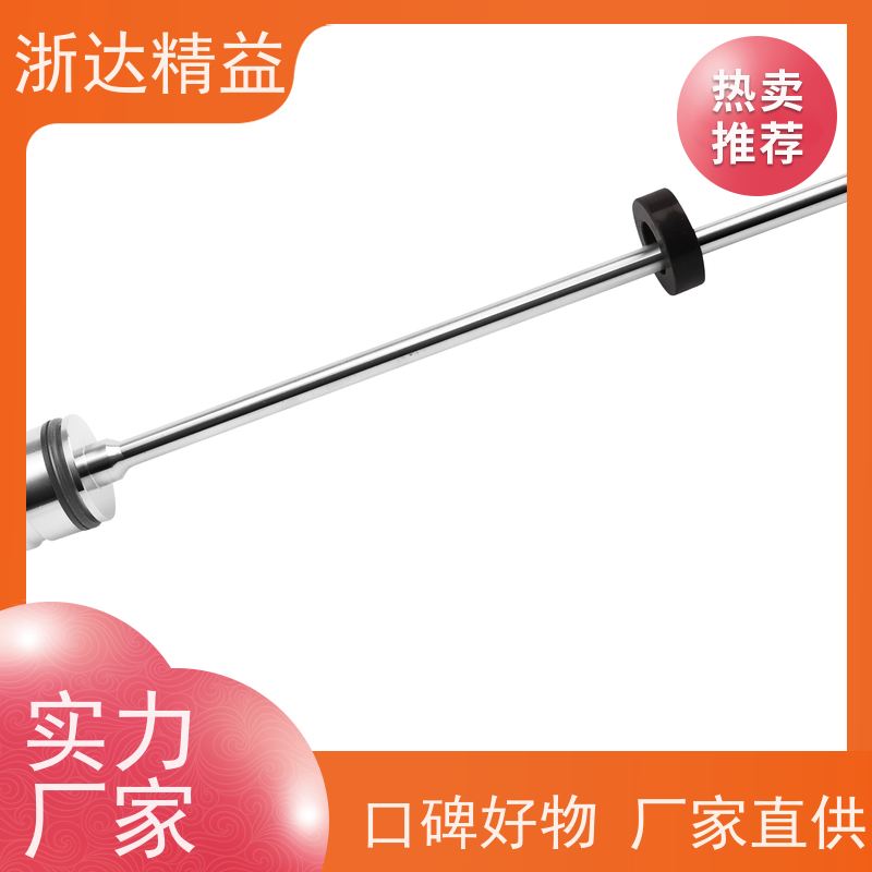 工业级 废气处理 耐磨损 磁栅尺位移传感器 公司