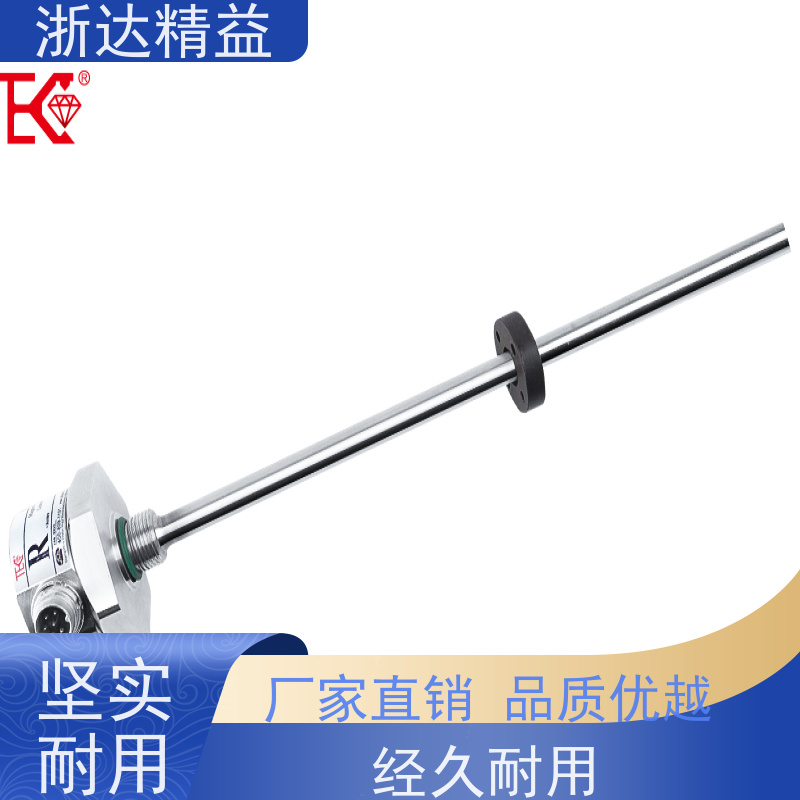 工业级 液压系统 耐磨损 磁栅尺位移传感器 生产厂家