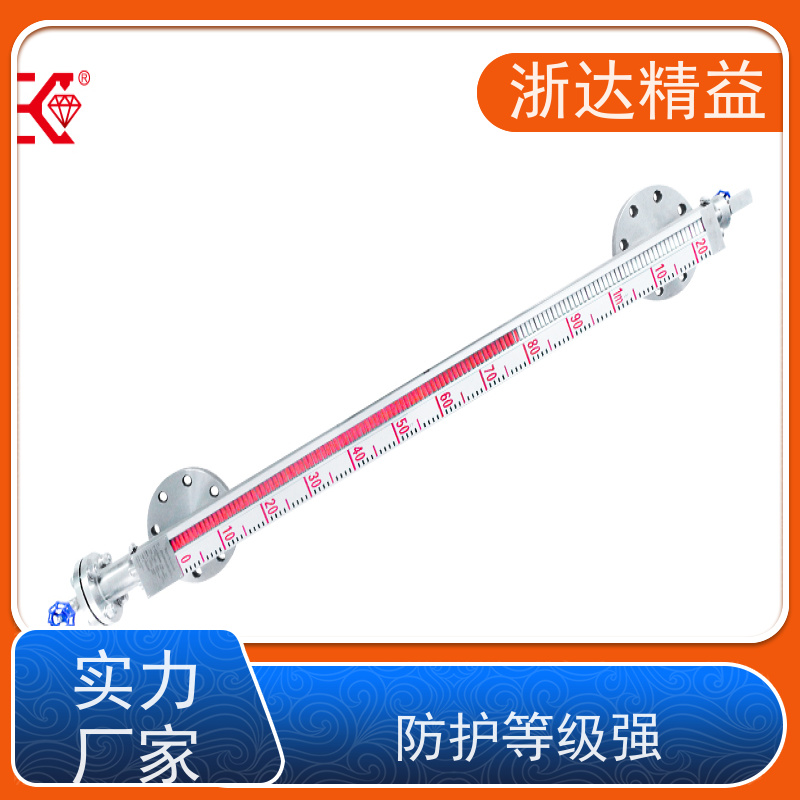 浙达精益 液压系统 耐磨损 磁栅尺位移传感器 厂家