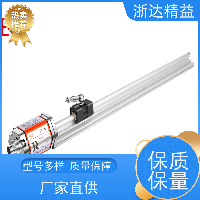 国产 收割机 适用恶劣环境 直线位移传感器 生产厂家