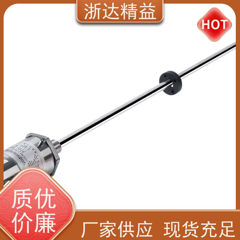 工业级 管道阀门 防水型 磁栅尺位移传感器 厂商