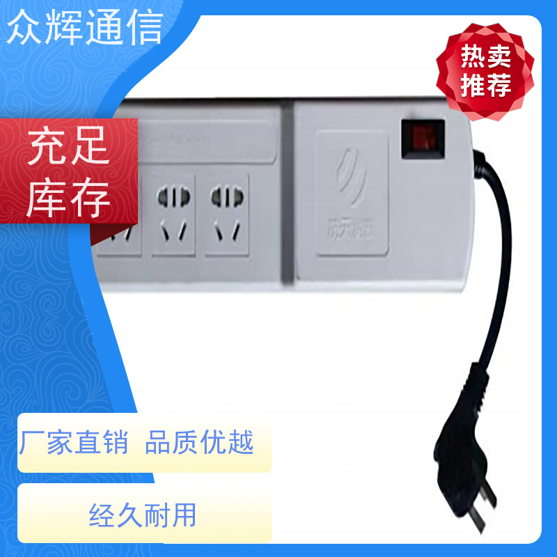 航Tian润普 隔离电源系统 耐高温设计 六孔插座