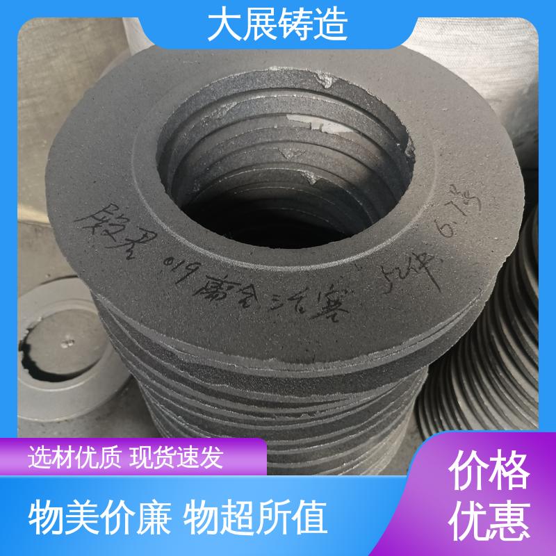 铸铁地板砖耐高温 内滑块 精密铸件 铣床底座机械加工 大展铸造