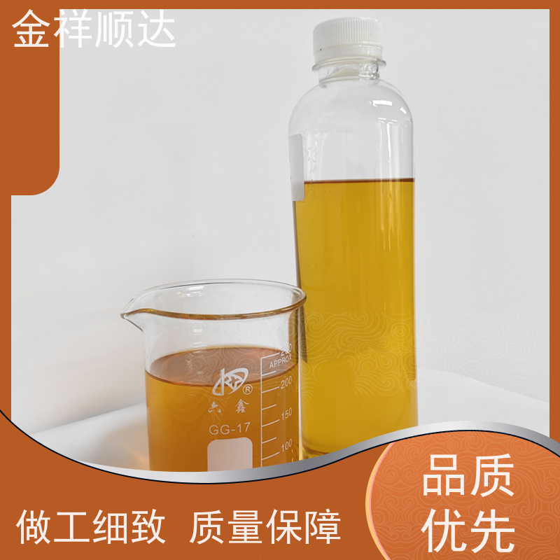 金祥顺达 JC-803 机械五金行业用 使用寿命长 水溶性切削液