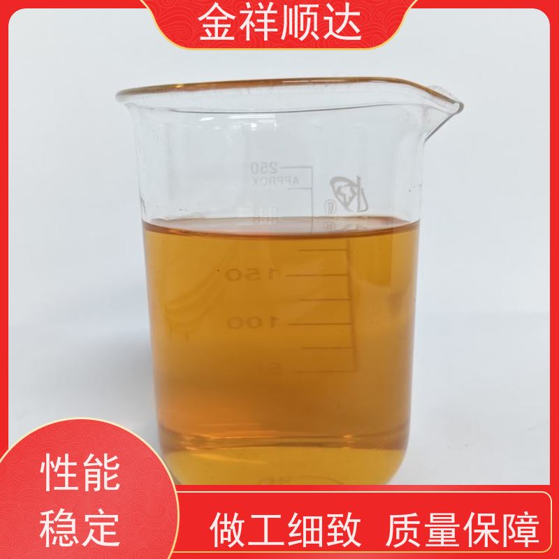 金祥顺达 机械五金行业用 品质可靠 JE-808 加工中心切削液