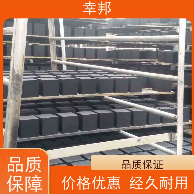 大孔蜂窝活性炭 空气净化活性碳块废气处理蜂窝块砖800碘值