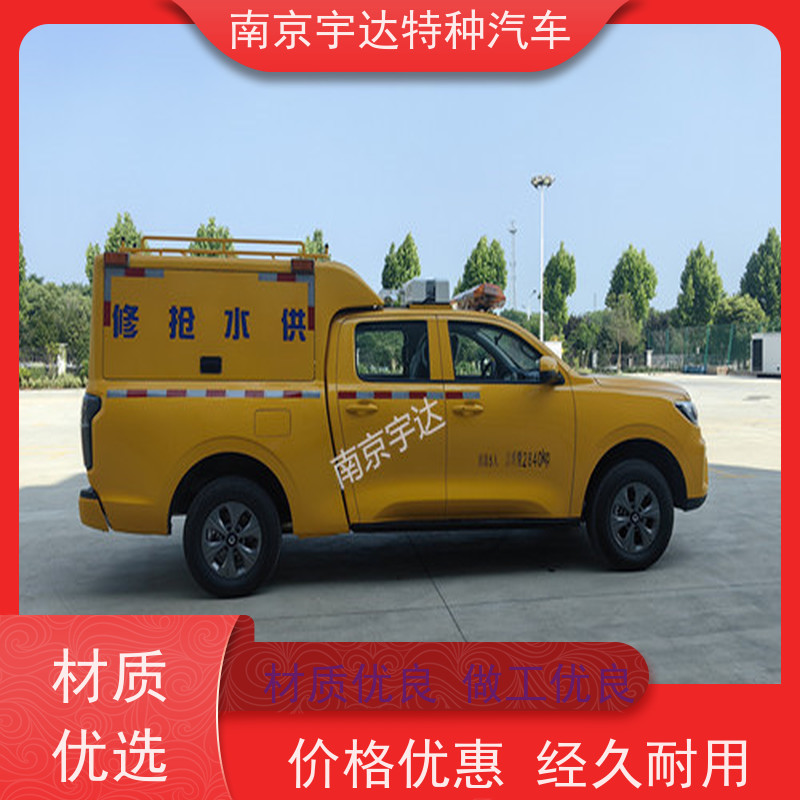 电力工程抢险车 应急救援装备车 城市自来水抢修车