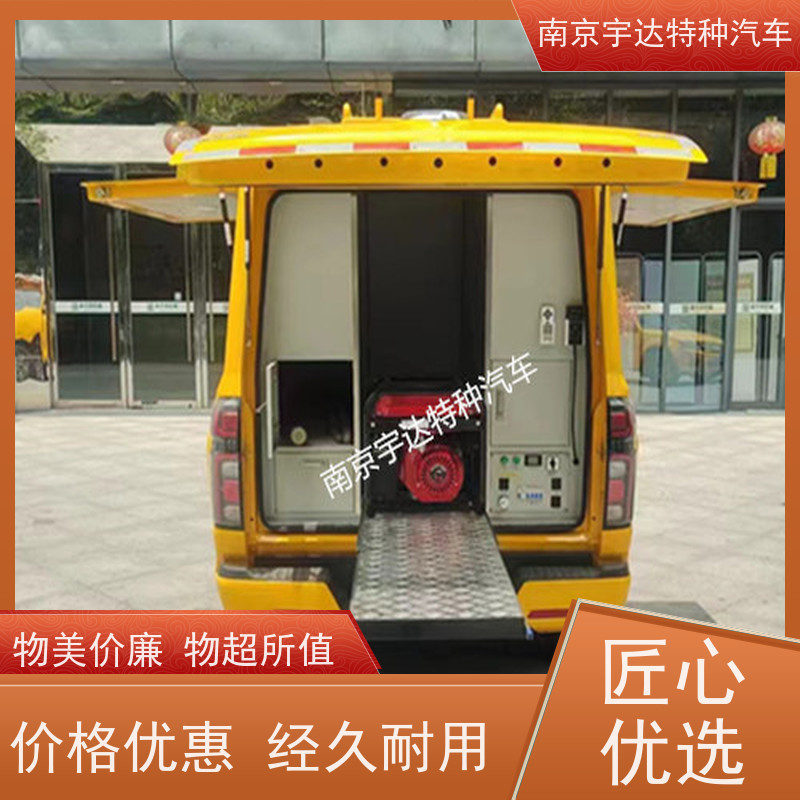 工程抢险车 自来水抢修车多功能救援车国六排放