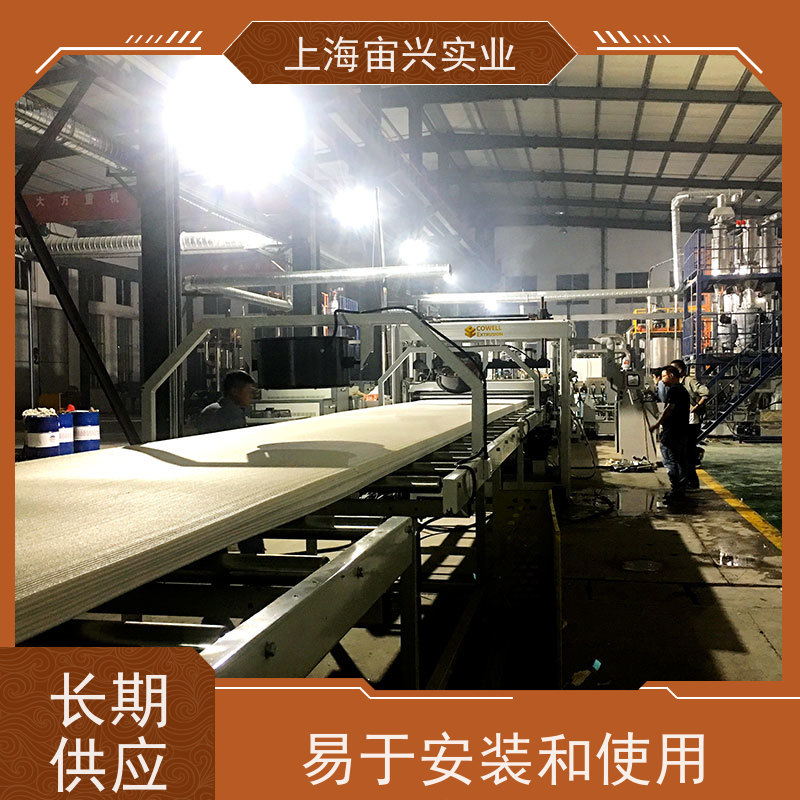 宙兴实业 POE超临界发泡挤出机 占地面积小 工作效率高 适用范围广