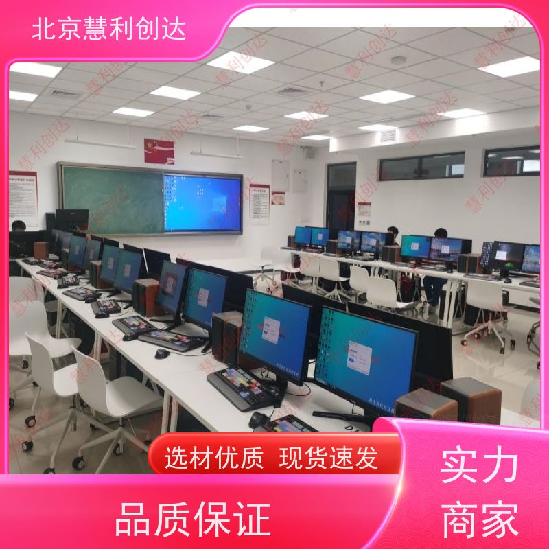 校园电视台建设 真三维虚拟演播室方案 虚拟蓝箱
