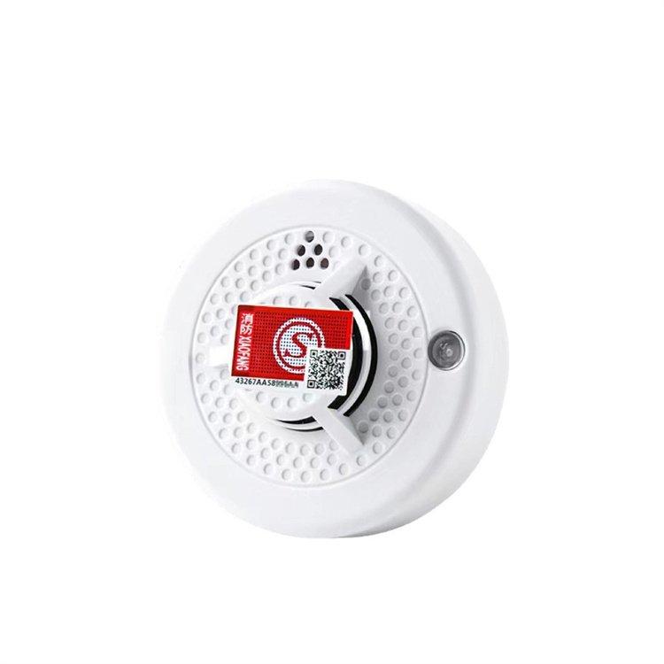 智能烟雾报警器家用厨房吸顶感烟器消防火灾感应探测器