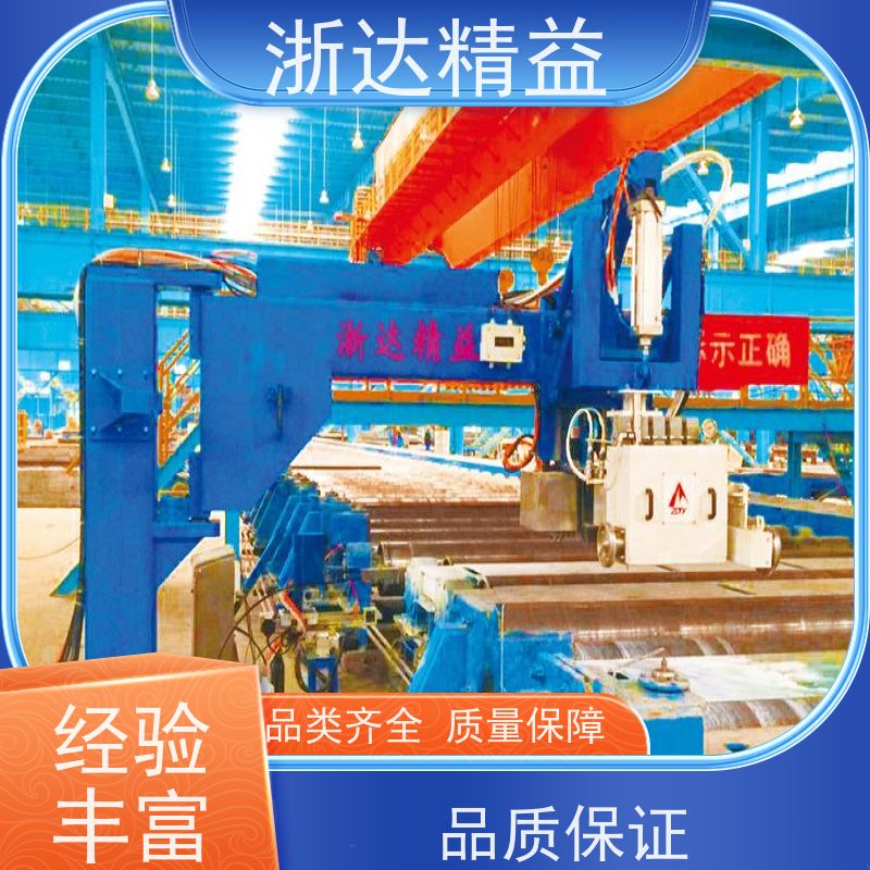 图6