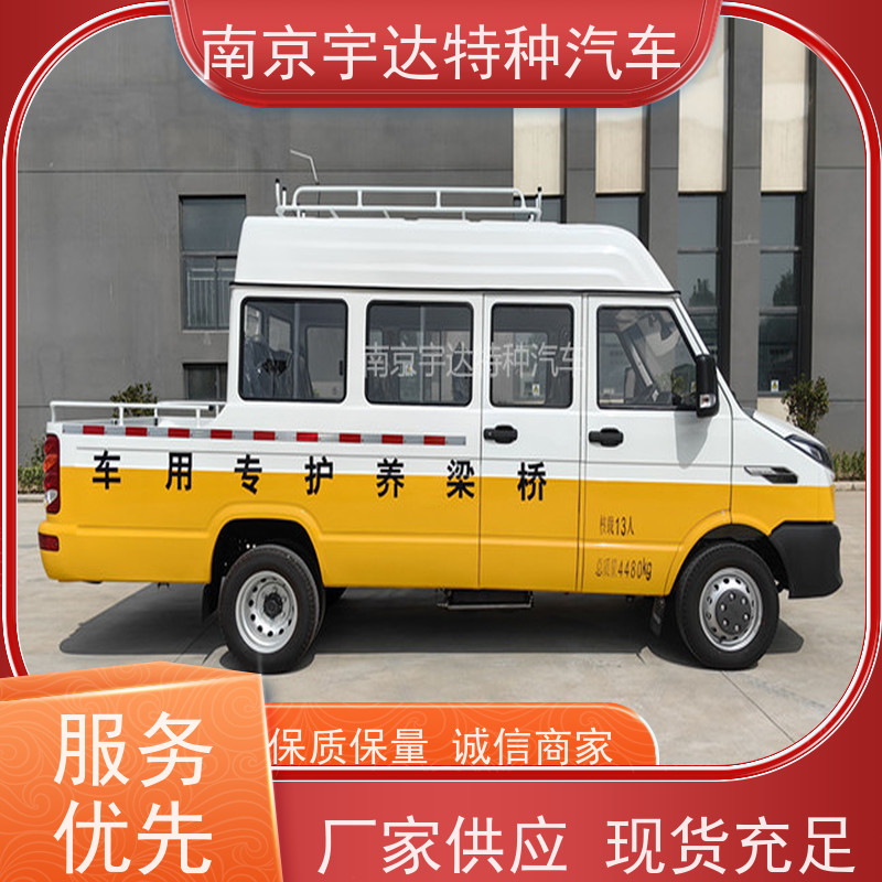 依维柯电信工程车 多功能 工具车 操作简便 柴油排放