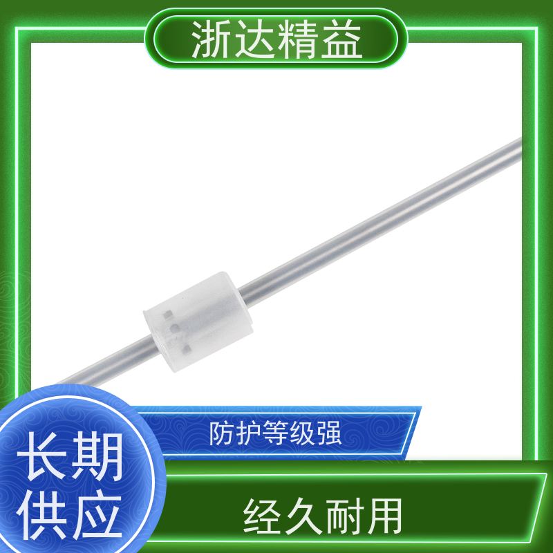 定制 易燃易爆液体储罐 高精度 磁致伸缩液位计