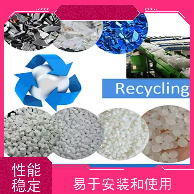 宙兴实业 双螺杆挤出造粒机 安全性能好 效率高 全国供应
