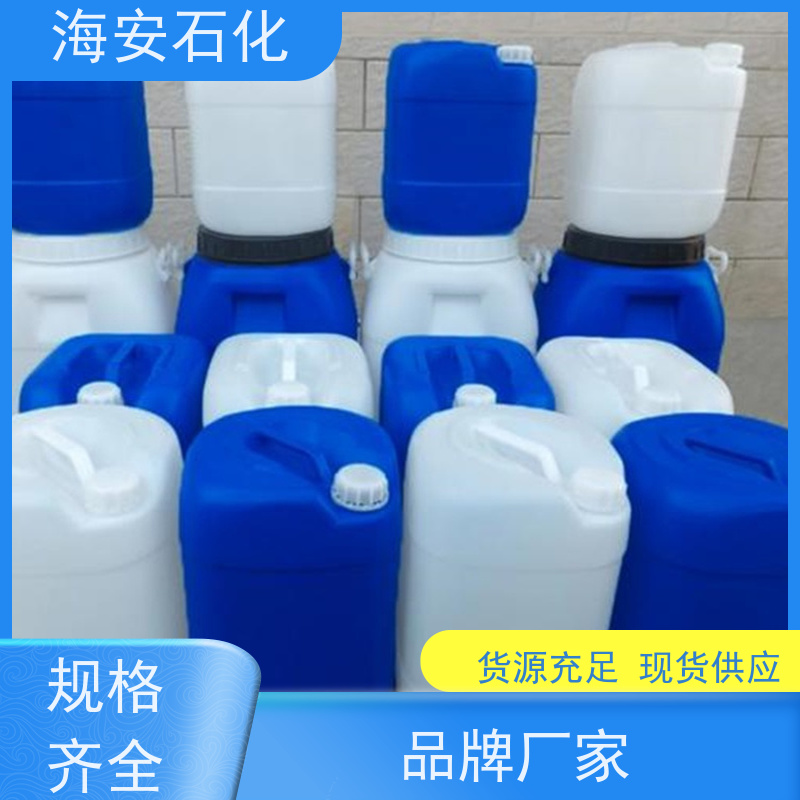 海石花牌 硬脂酸聚氧乙 烯醚 SG-12 乳白色固体 源头厂家