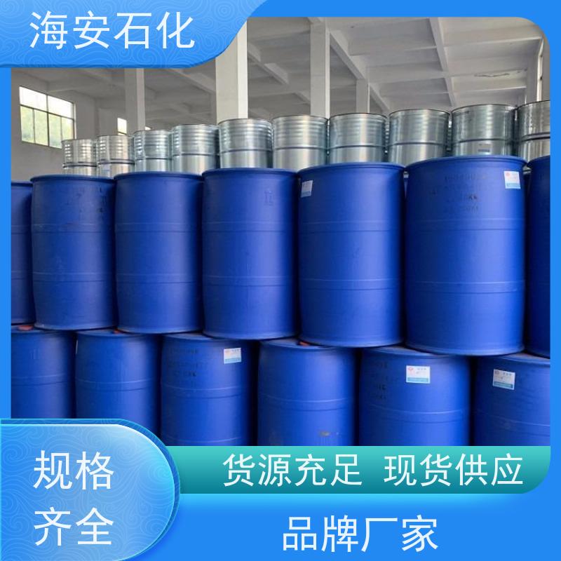 乳化剂 OP-10 工业助剂 辛基酚聚氧乙烯醚 生产厂家